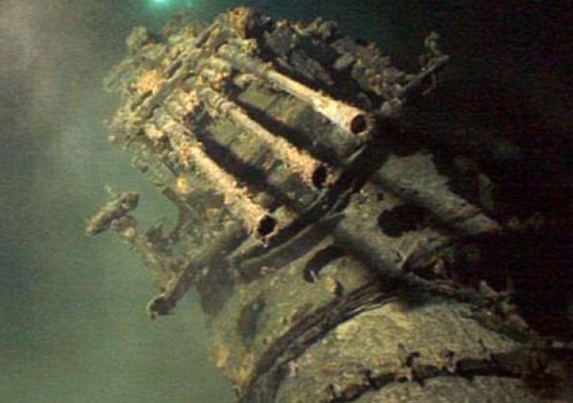 Missing Japanese Mega Submarine Found