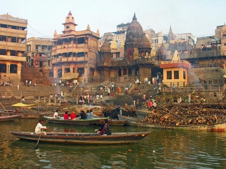 The Ganges River