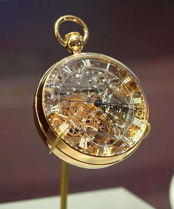 Custom Made Watch Belonging To Marie Antoinette