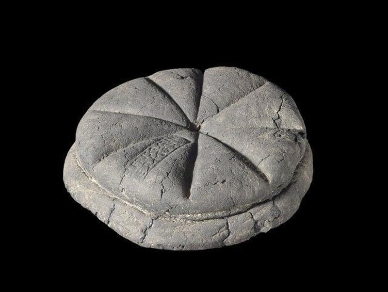 Carbonized Bread From 79 A.D. With The Baker’s Stamp
