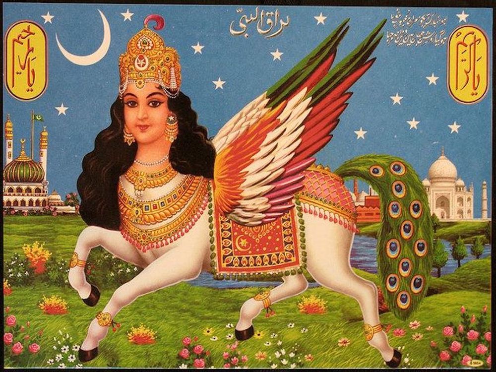 Buraq