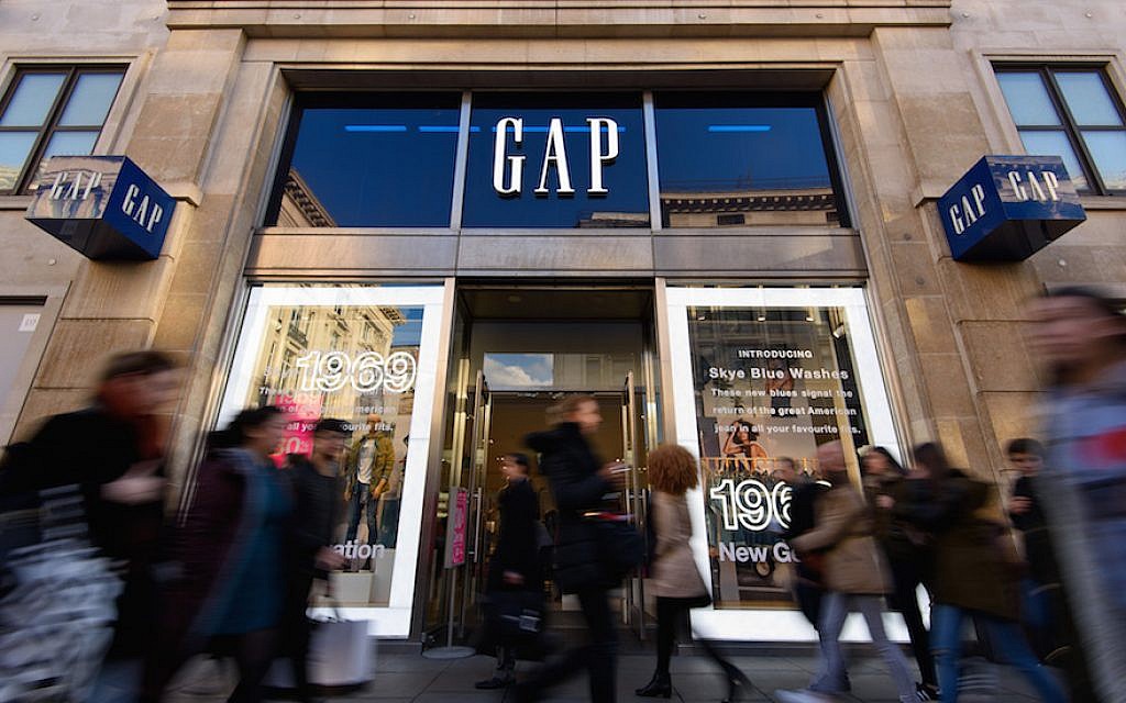 Gap