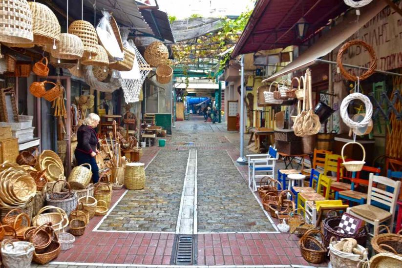 Kapani Market